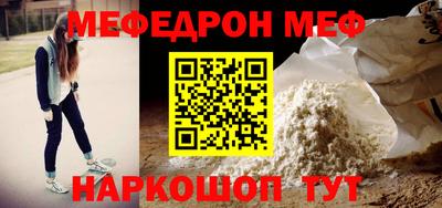 кокаин перу Обь