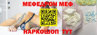 кокаин перу Обь