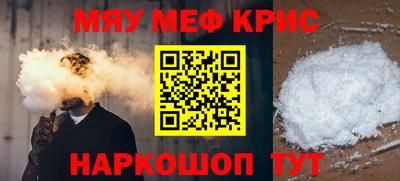 метадон Партизанск