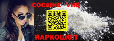 стаф Нягань