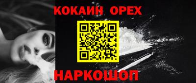 стаф Нягань