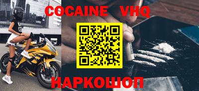 стаф Нягань