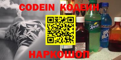 MDMA Обнинск