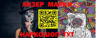 MDMA Обнинск