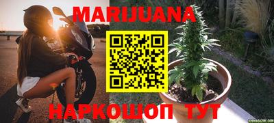 метадон Партизанск