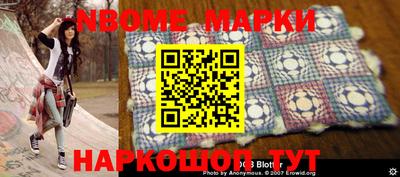 винт Первоуральск