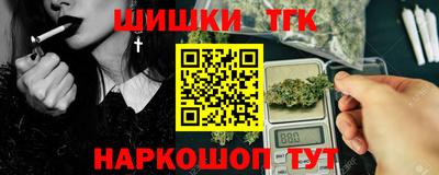 стаф Нягань
