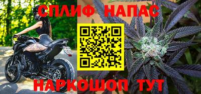 стаф Нягань