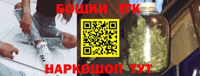 MDMA Обнинск