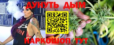 MDMA Обнинск