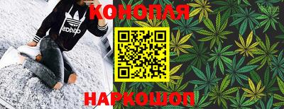 винт Первоуральск