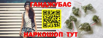 кокаин перу Обь