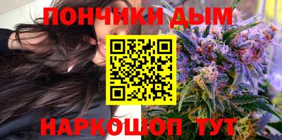 метадон Партизанск