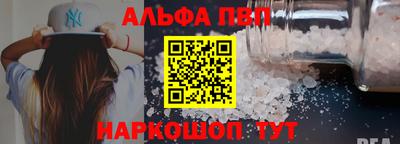 метадон Партизанск