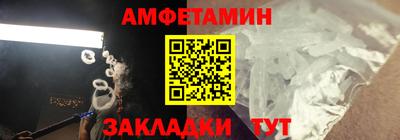 кокаин перу Обь