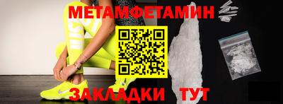 кокаин перу Обь