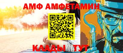 кокаин перу Обь