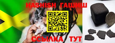 крисы Пенза