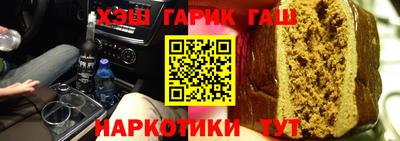 метадон Партизанск