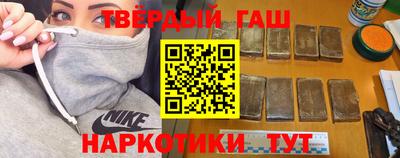 крисы Пенза