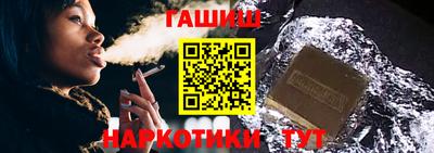 винт Первоуральск