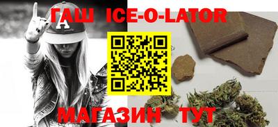 MDMA Обнинск