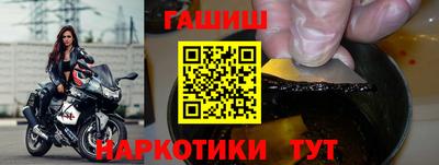 MDMA Обнинск