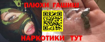 стаф Нягань