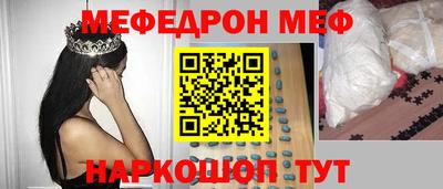 кокаин перу Обь