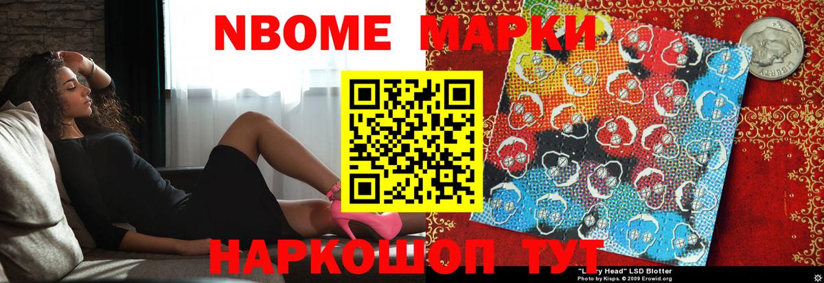 Лсд 25 экстази ecstasy  LSD-25 экстази кислота  Вход с VPN  Лсд 25 экстази  Тольятти 